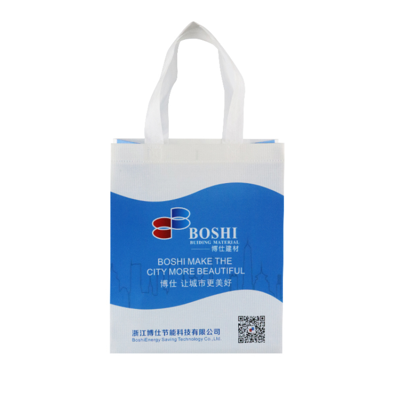 Promotional Ultrasonic Laminated PP Non Woven Bag Eco Friendly Non Woven Shopping Bag Custom Logo