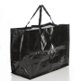 laminated shopping bag customized pp woven bag