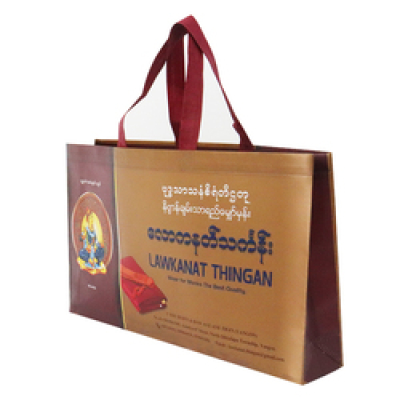 Large capacity custom design ultrasonic nonwoven bag pp laminated non woven grocery tote shopping bags