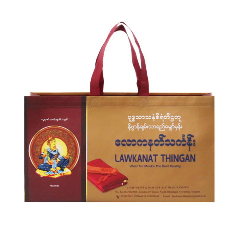 Large capacity custom design ultrasonic nonwoven bag pp laminated non woven grocery tote shopping bags