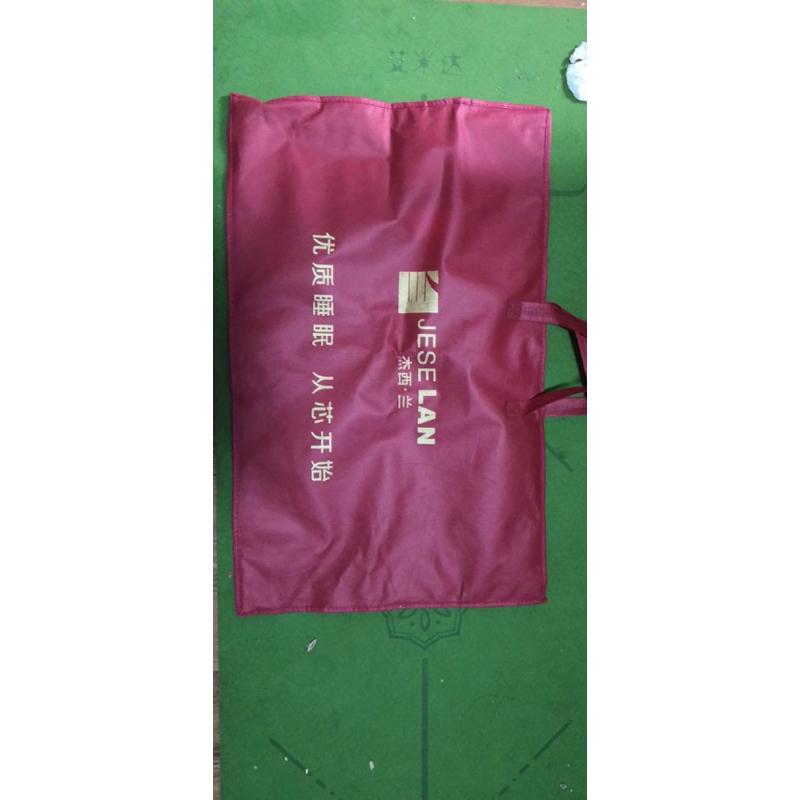 2019 zhejiang manufacturer wholesale fashion good quality factory price non woven  bedding packaging storage bag with zipper