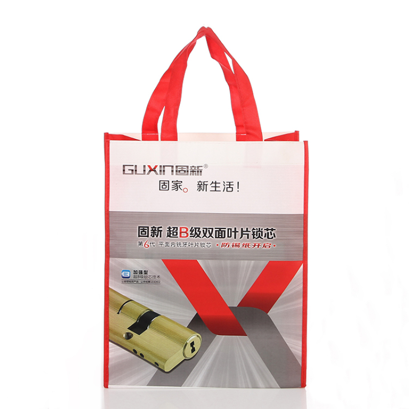 custom non-woven polypropylene bag reusable non woven polupropylene bags