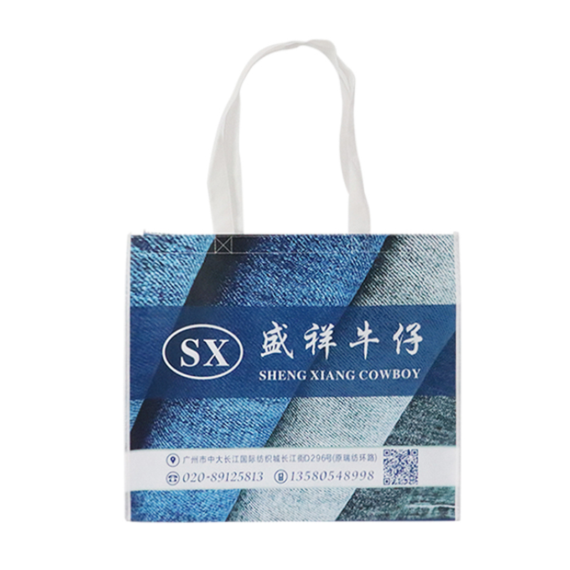 Promotional Custom Design Non-woven Fashion Grocery Shopping Laminated Pp Non Woven Tote Bag