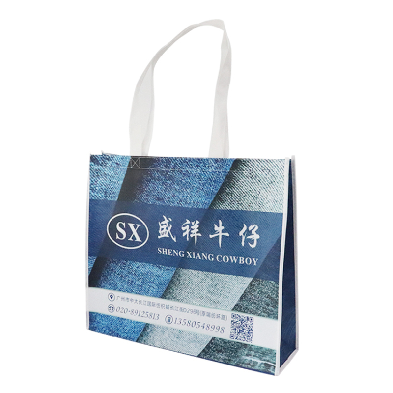 Promotional Custom Design Non-woven Fashion Grocery Shopping Laminated Pp Non Woven Tote Bag