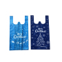 Eco friendly reusable custom print supermarket non woven vest t shirt shopping bag
