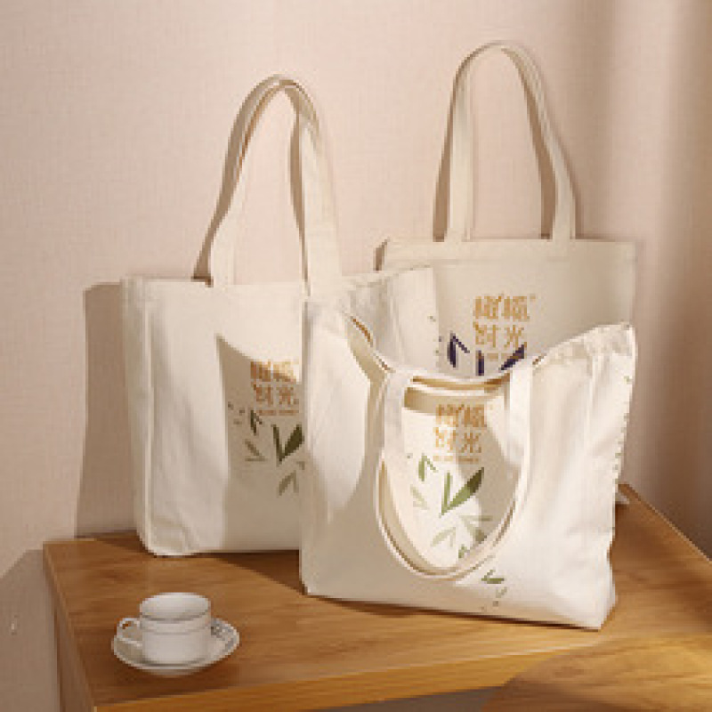 Wholesale Custom Logo Printed Recyclable Plain Cotton Canvas Shopping Tote Bag