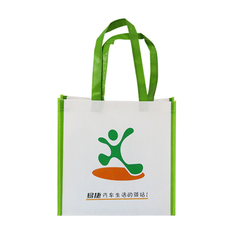 Custom reusable grocery eco friendly RPET non woven fabric handled tote shopping bags