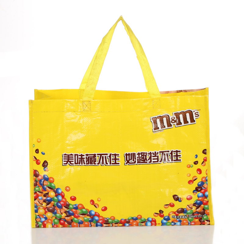 Hot Sale custom design eco friendly durable handled laminated pp woven shopping package gift bag