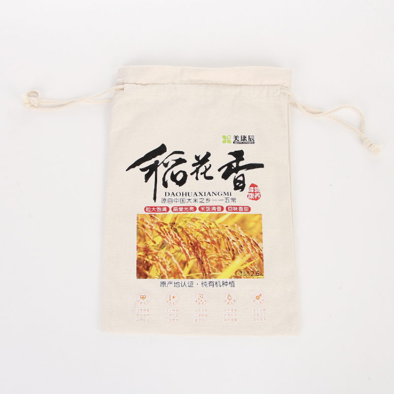 logo printed oem blank drawstring shopping cotton bag  drawstring bag
