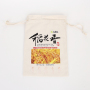 logo printed oem blank drawstring shopping cotton bag  drawstring bag