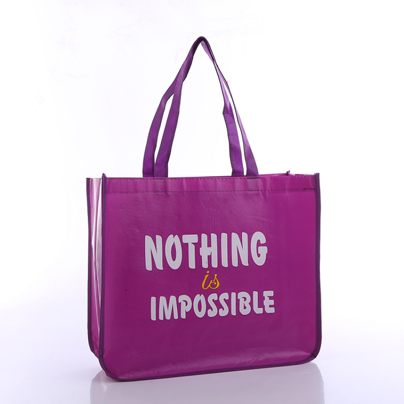 Оптова персоналізована перероблена багаторазова ламінована поліпропіленова ткана сумка для покупок