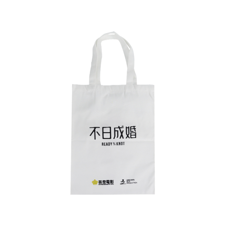 Best price  good quality Custom logo silk-screen 12oz heavy duty  white color 100% cotton promotional handle bag