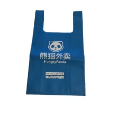 ECO U Shape Die Cut   Non woven T shirt Shopping Bag  Vest  Non Woven Fabric Carry Bags