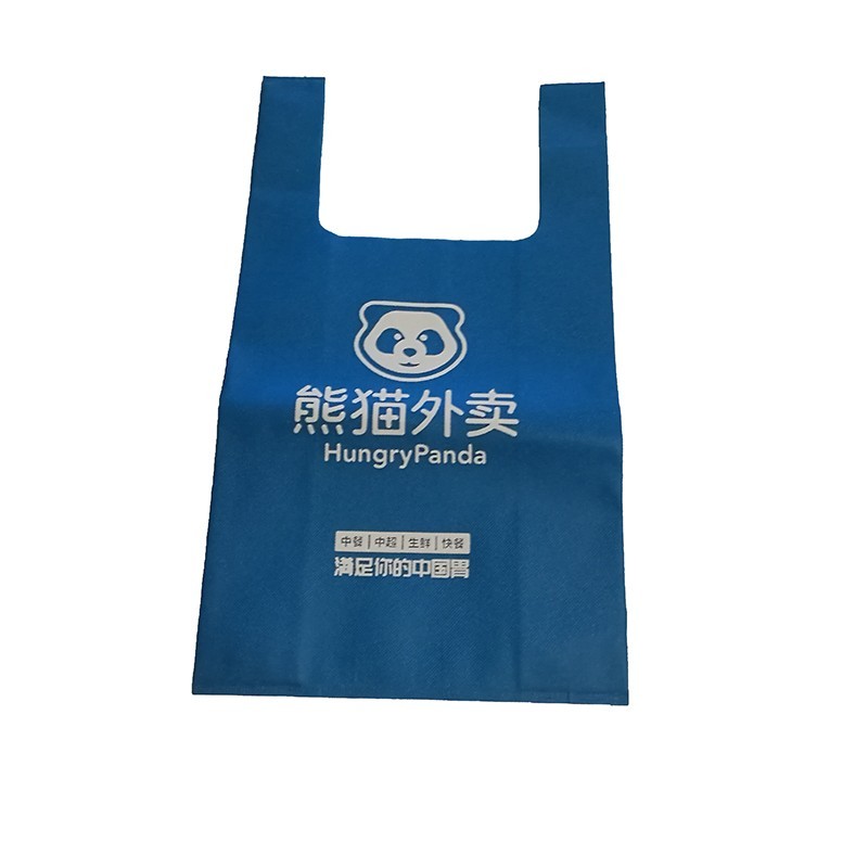 ECO U Shape Die Cut   Non woven T shirt Shopping Bag  Vest  Non Woven Fabric Carry Bags