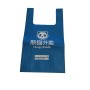 ECO U Shape Die Cut   Non woven T shirt Shopping Bag  Vest  Non Woven Fabric Carry Bags