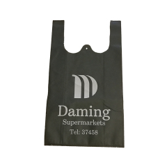 wholesale biodegradable custom logo portable supermarket packaging pp non woven t shirt vest shopping bag