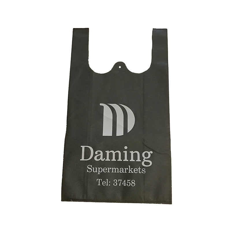 wholesale biodegradable custom logo portable supermarket packaging pp non woven t shirt vest shopping bag