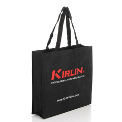 wholesale cheap eco-friendly black sewing non woven polypropylene  promotional tote shopping bag custom non woven bag