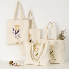 Wholesale Supplier Cheap Reusable Custom Plain Cotton Canvas Tote Shopping Bag