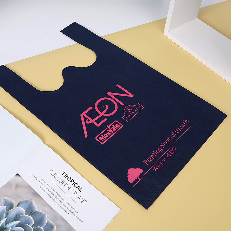 Custom print non woven shopping tote bag ECO non woven fabric carry supermarket vest bag non woven T- shirt bag