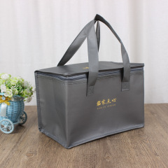 Wholesale cheap promotional picnic custom logo printing non woven insulated cooler tote bag