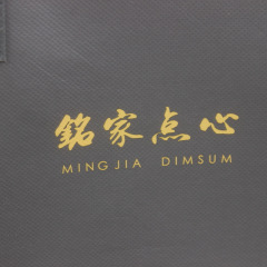 Wholesale cheap promotional picnic custom logo printing non woven insulated cooler tote bag