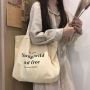 Reusable Large Capacity Custom Logo Women's Fashion Shoulder Canvas Shopping Tote bag