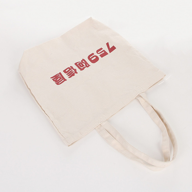 Wholesale   Shopping Bag Plain Organic  100% Cotton Canvas Tote Bag With Custom Logo Printed