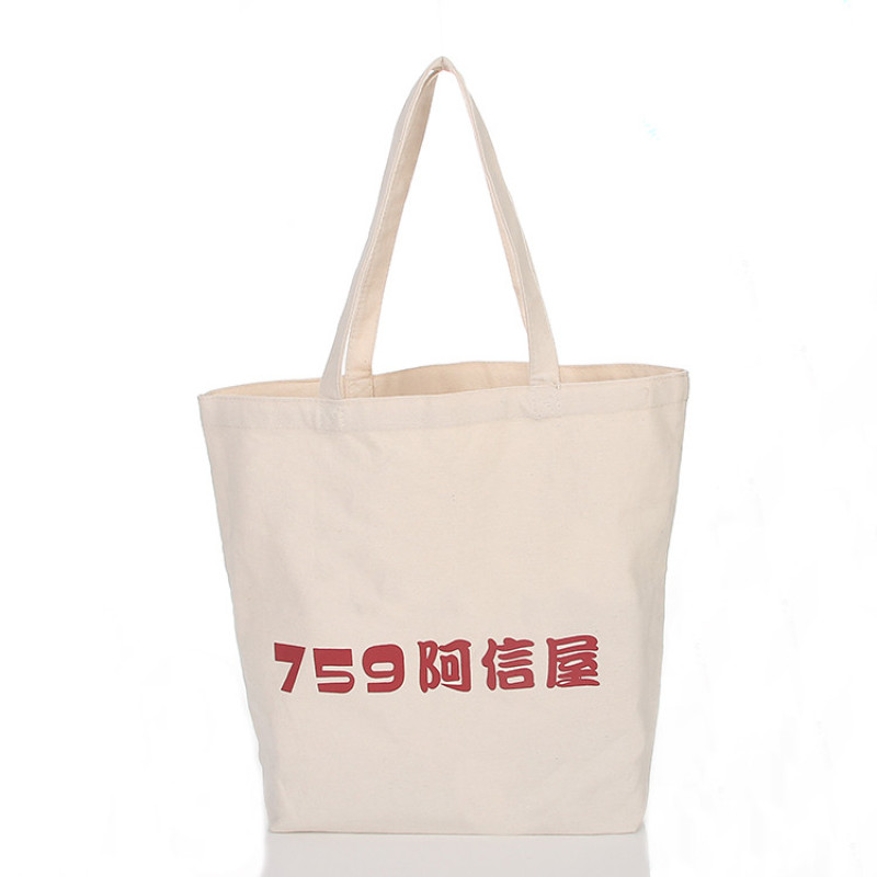 Wholesale   Shopping Bag Plain Organic  100% Cotton Canvas Tote Bag With Custom Logo Printed