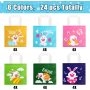 Colorful Non-Woven Bags,  Gift Tote Bags Reusable Candy Bags with Handle for Easter Party Favors