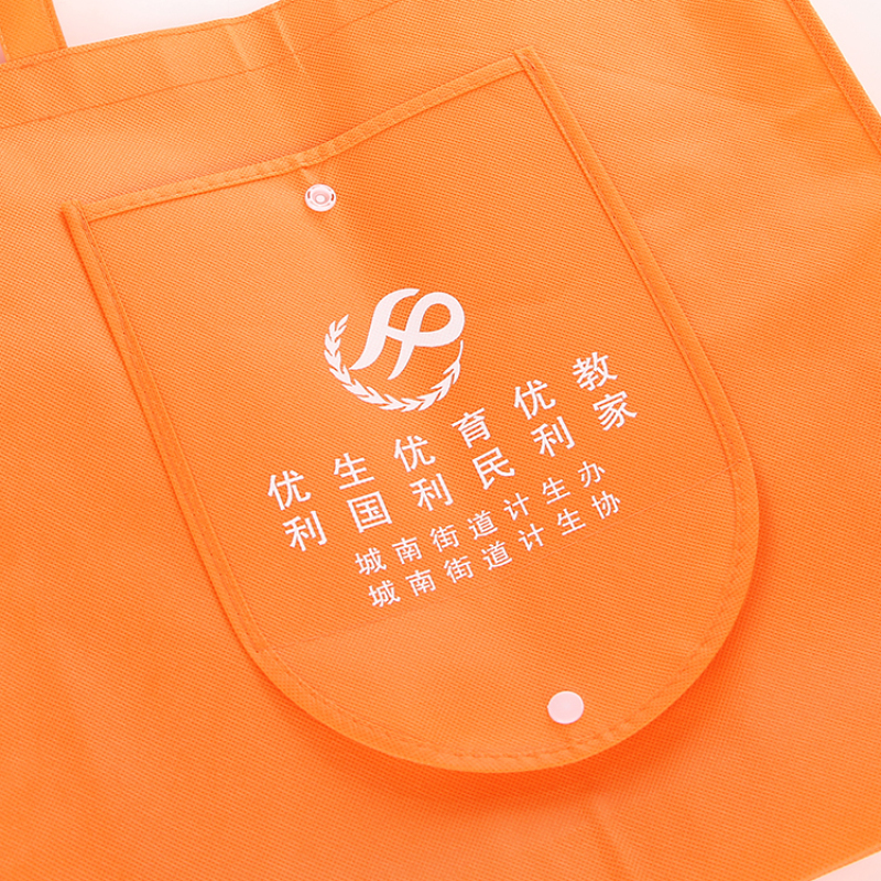 Reusable non woven shopping foldable tote storage bags with logo