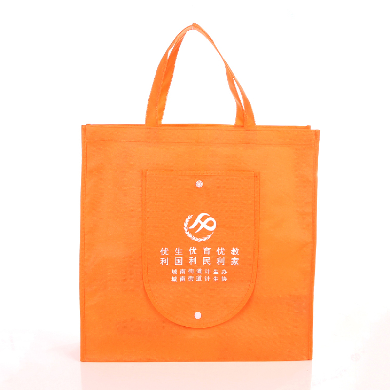 Reusable non woven shopping foldable tote storage bags with logo