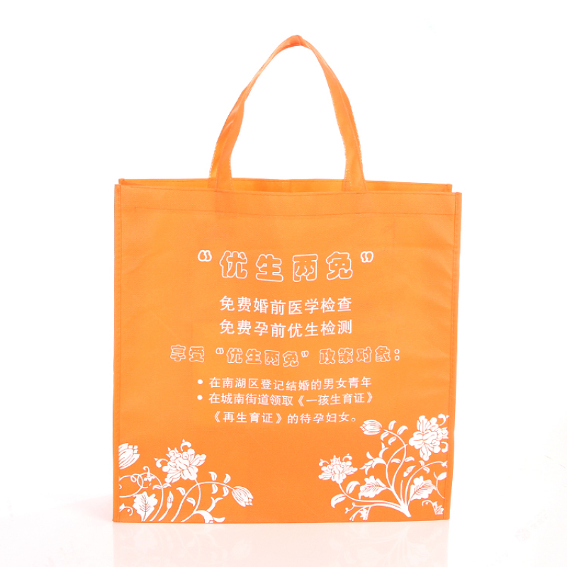 Reusable non woven shopping foldable tote storage bags with logo