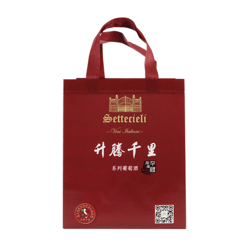 Custom printing ultrasonic nonwoven bag pp laminated non woven grocery tote shopping bags