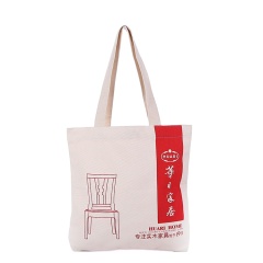 Wholesale promotional eco friendly reusable plain cotton canvas tote shopping bags with custom printed logo