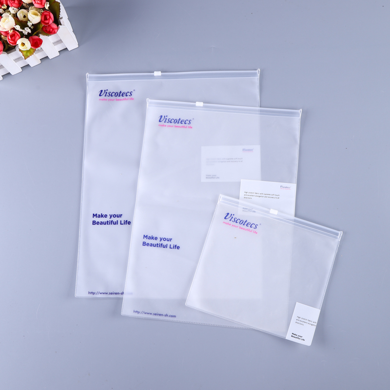 EVA/PVC/opp Biodegradable Frosted sealing frosted/clear/transparent  package plastic bag for garment bag/tshirt/pants