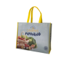 Low Moq Custom Polypropylene Fabric Grocery  Pp Non woven Shopping Tote Bag