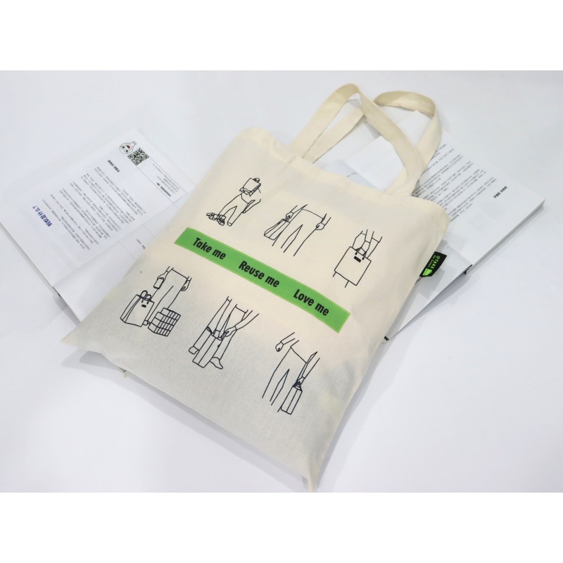 Custom Logo Size Printed Eco Friendly Recycled Reusable Plain Bulk Large Grocery Shopping Tote  Organic Calico Cotton Canvas Bag
