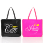 Wholesale Reusable Recycled PP Laminated Non Woven Shopping Tote Bags