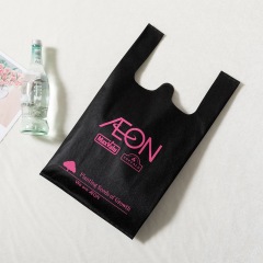 Durable High Quality  Non Woven T shirt Shopping bag for Supermarket with Customer Logo