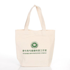 Custom Reusable  Large Canvas Shopping Bag Wholesale Tote Bags for Women with Custom Printed Logo