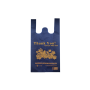 Hot Selling Popular Design  Reusable Die-cut Non Woven T shirt Shopping bag for Supermarket