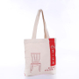 Chengbai  professional customized logo organic cotton bags cheap price shopping bag