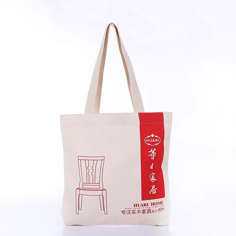 Chengbai  professional customized logo organic cotton bags cheap price shopping bag