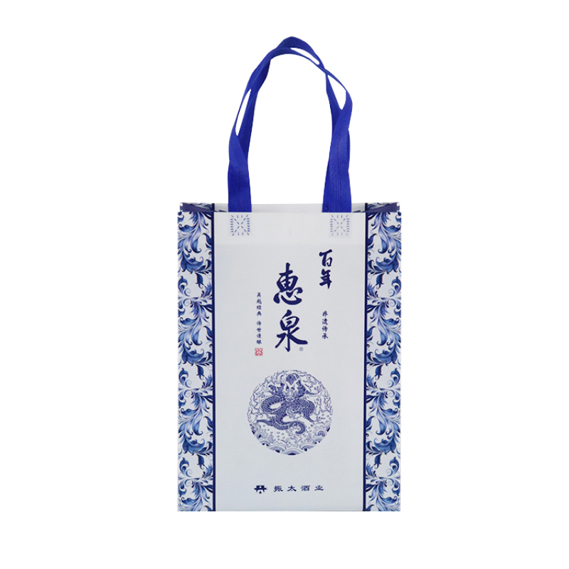 Advertising eco friendly recycled custom pp laminated non woven wine shopping bags