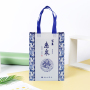 Advertising eco friendly recycled custom pp laminated non woven wine shopping bags
