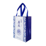 Advertising eco friendly recycled custom pp laminated non woven wine shopping bags