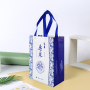 Advertising eco friendly recycled custom pp laminated non woven wine shopping bags