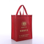 Burgundy Color Recycle   Printable Logo  Non Woven Fabric Tote Shopping bag with Logo