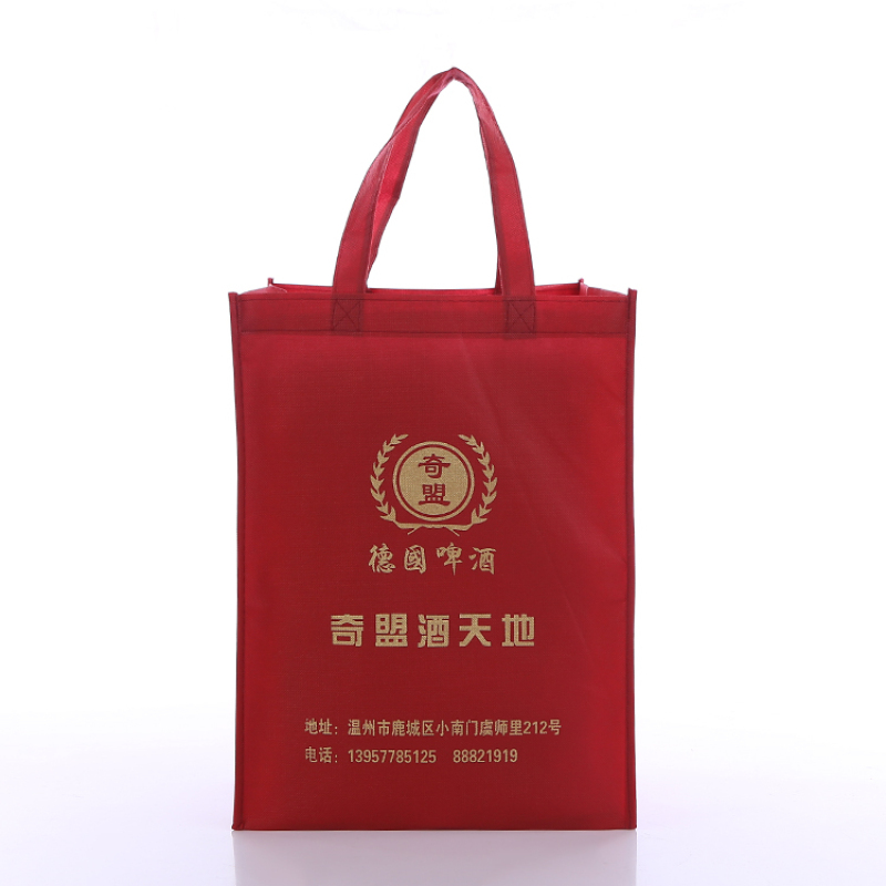 Burgundy Color Recycle   Printable Logo  Non Woven Fabric Tote Shopping bag with Logo